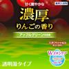 Japanese Bath Salt | Hers Apple | Japanese Apple Scent | Bath Roman Style | 600g Bottle view 2