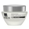 Avon Anew Sensitive Dual Collagen Face Cream for Sensitive Skin 50 ml view 1