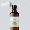 beta one four BIOCELLULOSE renewing MASK view 2