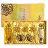 Premium Luxury Gold Women Facial Skin Care Set (7Pcs) Beauty & Personal Care, Nourishing And Moisturizing, Calming Korea Cosmetic for Yedam Yun Bit view 1