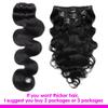 120g Body Wave Clip in Hair Extensions Real Human Hair Clip ins Hair Extensions for Women 8Pcs/Set with 18Clips Brazilian Remy Human Hair (16inch,Natural Color) view 2