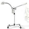 Facial Steamer Professional, Facial Steamer with Magnifying Lamp for Esthetician, 2 in 1 Ozone Steamer for Face, Face Steamer for Facial Deep Cleaning, White. view 1