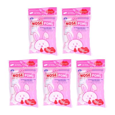 5 Packs Nose Bleed Stopper for Kids, Dental Cotton Rolls Nasal Plugs Hemostatic Cotton Swab for Mouth and Nose, Stops Bleeding Fast(L)