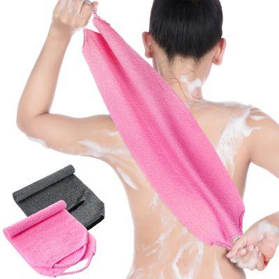 Back Scrubber for Shower Exfoliating Washcloth Back Cloth Body Extended Length Scrubber Towel Nylon Exfoliating Stretchable Pull Strap Wash Cloth for Bath Body Scrub Washcloth 2 Pack (Pink,Gray)