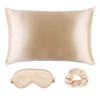 Soft Satin Eye Sleeping Mask and Pillowcase Set Satin Pillowcase and Eye Mask with Scrunchie for Girls (Beige) view 1