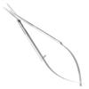 ZIZZON Cuticle Scissors Extra Fine Curved Professional Precise Pointed Tip Grooming kit for Eyebrow, Eyelash, Trim Nail and Dry Skin view 3