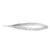 ZIZZON Cuticle Scissors Extra Fine Curved Professional Precise Pointed Tip Grooming kit for Eyebrow, Eyelash, Trim Nail and Dry Skin view 4