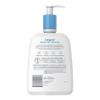 Cetaphil, Gentle Cleanser, 16 Fl Oz view 2