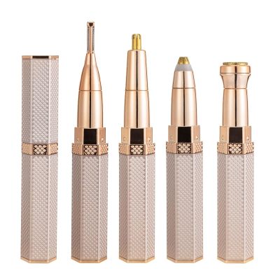 Womens 4-in-1 Trimmer Epilator Facial Body Hair Removal with 4 Replacement Head Multifunctional Portable USB Charging Electric Epilator