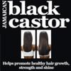 Difeel Premium Natural Jamaican Black Castor Hair Oil 7.1 oz (PACK OF 2) - Jamaican Black Castor Oil for Hair Growth view 3