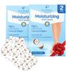 PLANTIFIQUE Korean Foot Mask with Shea Butter 2 Pairs Box for Dry & Cracked Feet | Hydrating Socks for Soft Heels | Intense Moisturizing and Repairing Dry Rough Skin | Foot Spa | Happy Feet Mask view 1
