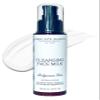 Delicate Daisys Botanical Beauty Cleansing Face Milk-Bulgarian Rose Natural & Organic Waterless Facial Cleanser 3.4 fl oz | Vegan & Cruelty-Free view 1