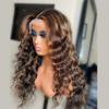 Imeya 4/27 Piano Ombre Color Highlight Deep Wave 150% Density 16 Inch Transparent Lace Front Wig Pre Plucked Human hair 13X6 Lace Front Human Hair Wigs Brazilian Loose Wave Wig (4/27 Highlight Color) view 3