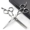 6/7-Inch Professional Hair Scissors Haircut Rose Pattern Hair Scissors Styling Tools Japanese Stainless Steel Scissor Set (7-inch -2pc) view 1