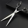 6/7-Inch Professional Hair Scissors Haircut Rose Pattern Hair Scissors Styling Tools Japanese Stainless Steel Scissor Set (7-inch -2pc) view 3