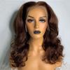 13x6 Brown Body Wave #4 Colored HD Transparent Lace Front Human Hair Wig Brazilian Remy Hair Pre Plucked Natural Hairline With Baby Hair Bleached Knots Glueless Wig for Women 150% Density 16 Inch view 2