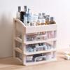 JYYBN Makeup Organizer Rack Desktop Drawer Type Finishing Box Face Cream Lipstick Eyebrow Pencil Skin Care Product Storage Box Makeup Display Shelf view 4