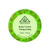 Nadis Herbal Body Cream 100g Ylang-ylang view 1