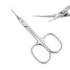 Accessory High Grade 440C Japanese Steel Cuticle Scissors With Sharper Edge, Grooming Precise Pointed Tip , Women and Men Manicure, Pedicure, Eyebrow, Nail Trimming, Eyelash, Dry Skin Matte Silver view 1