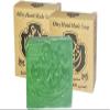 2 Pieces Nabulsi Soap Laurel Soap with Soap Green Olive Oil Laurel Soap Cold Pressed Glycerin Natural 100% Organic Moisturizing and Handmade Cleanser for all types of face, hair and body Free of chemicals (2 Pcs 83gm )    view 1