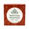 Nadis Herbal Hand Cream 60g Sacred Scent view 1