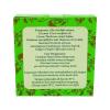 Nadis Herbal Hand Cream 60g Lemongrass view 2