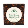 Nadis Herbal Hand Cream 60g Gentle Touch view 1
