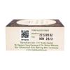 Nadis Herbal Hand Cream 60g Gentle Touch view 3