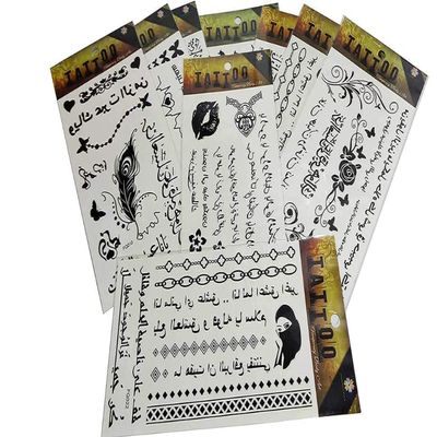 10 Pieces Paste Temporary Self Transfer Arabic Tattoo Stickers Black Arabic Tattoo Waterproof , Islamic Henna Designs Body Art