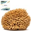 Naroa Soft Natural Sea Sponge | Gentle Loofah for Bathing Smooth Skin | Unbleached Shower Body Scrubber Puff | Bath & Spa (Medium) view 1