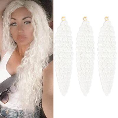 24inch Ocean Wave Braiding Hair Extensions 3packs Long Deep Curly Wave Braid Hair Synthetic Twist Ripple Crochet Curly Braids Hair for Women 100g/pack(24",White)