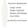 24inch Ocean Wave Braiding Hair Extensions 3packs Long Deep Curly Wave Braid Hair Synthetic Twist Ripple Crochet Curly Braids Hair for Women 100g/pack(24",White) view 2