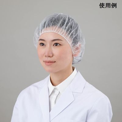 AS ONE Azpure Disposable Hair Cap Free 100 Sheets x 10 Bags / 1-3016-91