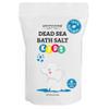 Aromasong Dead Sea Salt for Kids Bath Soak, 4 Lbs. Fine Grain Large Bulk resealable Pack, 100% Pure & Natural. view 1