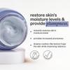 Cocokind Resurrection Polypeptide Cream, Hydrating Face Moisturizer with Peptides and Squalane, Anti Aging Skin Barrier Repair Cream for Dry Skin view 2