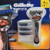 Fusion Proglide 5 4+1 (1) view 1