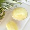 Bella & Bear Pineapple Body Scrub Exfoliator - Vegan (6.7oz) view 3