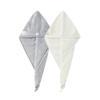 M-bestl 2 Pack Hair Towel Wrap,Absobent Hair Drying Towel with Buttons, Microfiber Hair Towel Wrap to Dry Hair Quickly (Beige&Gray) view 2