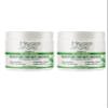 Hawaiian Silky 14-in-1 Miracle Worker | Moisture Repair Masque w/Hydrating Shea Butter 20 oz (Pack of 2) view 1