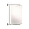 BRIXWELL PNV14BN 14" W x 22" H Pivot-N-Vue Double Hinged Mirror Rectangular Brushed Nickel view 1