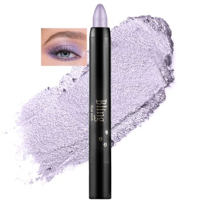 Boobeen Waterproof Eyeshadow Stick - Shimmer Cream Eyeshadow Pencil Create Glitter Eye Makeup, Easy to Use (08#)