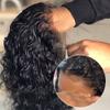 Short Bob Curly Human Hair Wig For Black Women HD Transparent Lace Front Wigs Pre Plucked With Baby Hair Brazilian Deep Wave Glueless Natural Hairline Wig Bleached Knots 150% Density 16Inch view 2