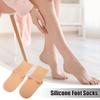 VOCOSTE 1 Pair Moisturizing Gel Socks Cracked Foot Care Protector, Silicone Socks, Beige, S Size view 2