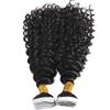 Hesperis Deep Wave Tape in Hair Extension 100g/40pcs 100% Brazilian Remy Human Hair Extensions Seamless Skin Weft Tape In Extensions Natural Color For Woman (20inch, Deep Wave) view 2