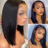 13x6 HD Transparent Lace Front Human Hair Wigs Straight Short Bob Wig Pre Plucked Natural Hairline Bleached Knots 150% Density Brazilian Remy Hair With Baby Hair for Black Women 10 Inch view 4