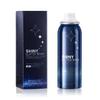 Body Glitter Spray for Hair, Body and Clothes - Long-Lasting Shimmer Suitable for Stage, Festival, Rave, Makeup, Prom - 60ML view 1