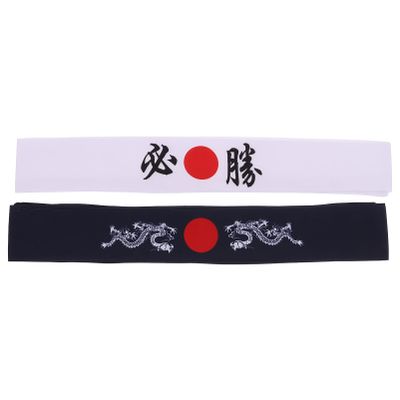 2pcs Bushido Headband Japanese Headband Bandana Chef Hairband Chef Head Bandana Hair Bands Sports s Karate Training China Cotton Double Sided Child