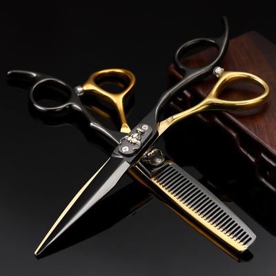 Professional Hair Cutting Shears, 6Inch 440C Steel Hair Scissors Professional Barber Hairdresser Cutting Tools Thinning Shears Set (Color : Set)