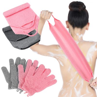 4 Pack Exfoliating Washcloth Back Scrubber Set, 2 Exfoliating Body Scrubber Nylon Back Body Scrub Towel, 2 Pairs Shower Gloves for Women Men Bath Shower Exfoliation(Pink, Gray)