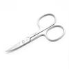 ZIZZLON Nail Scissors Curved Micro Serrated Stainless Steel Eyebrow Scissors for Eyelash, Mustache, Beard, Nose Hair, Toenail  Pedicure, Manicure Scissors for Men and Women view 1